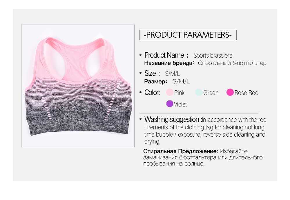 Sports Bra High Stretch Breathable Top Fitness Women Padded for Running Yoga Gym Seamless Crop Bra Gradient Sport Bra Sports Bra High Stretch Breathable Top Fitness Women Padded for Running Yoga Gym Seamless Crop Bra Gradient Sport Bra