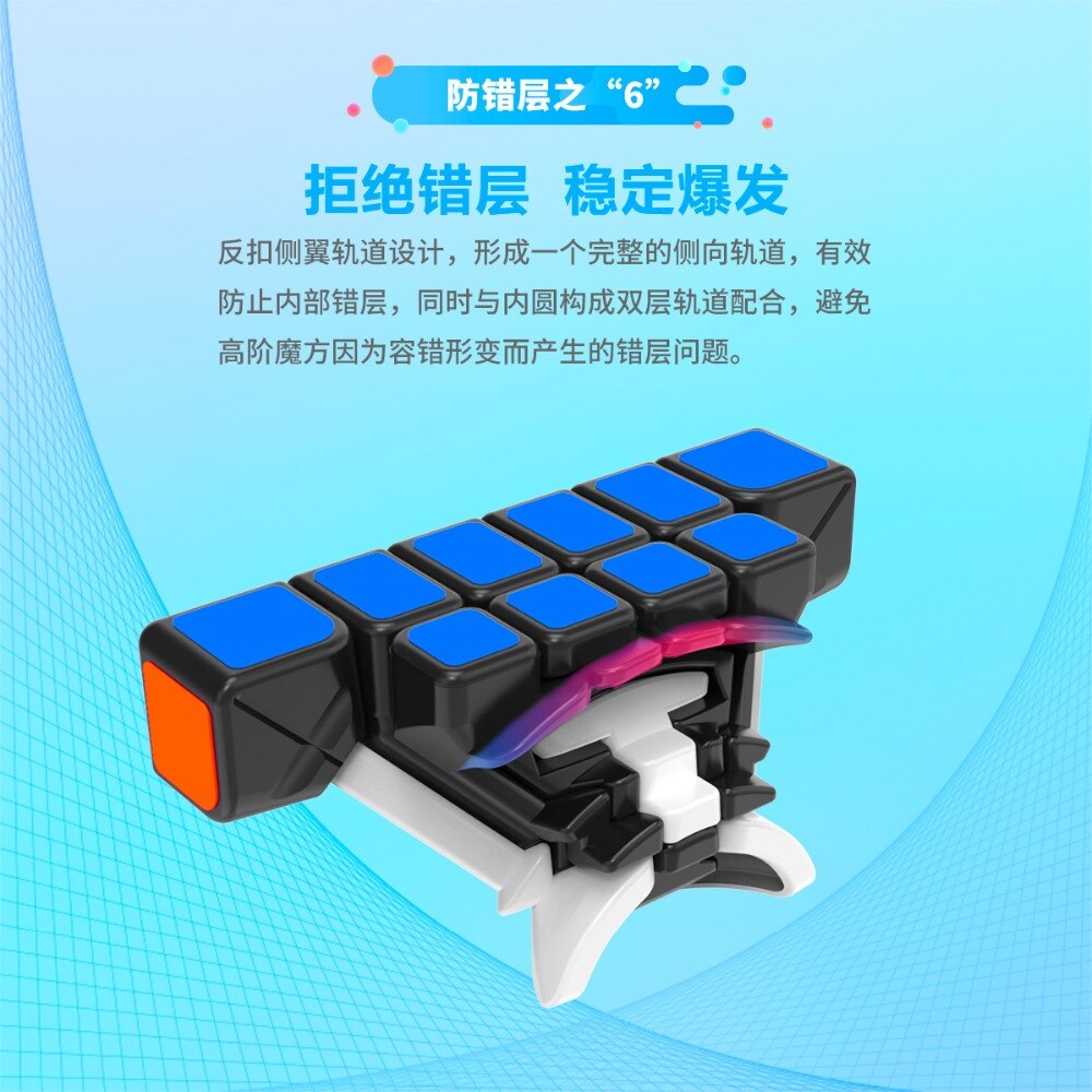 Original YJ MGC 6 Cube 6x6 magnetic magic cube yongjun MGC 6 magnets cubo magico puzzle speed cubes educational toys for kids