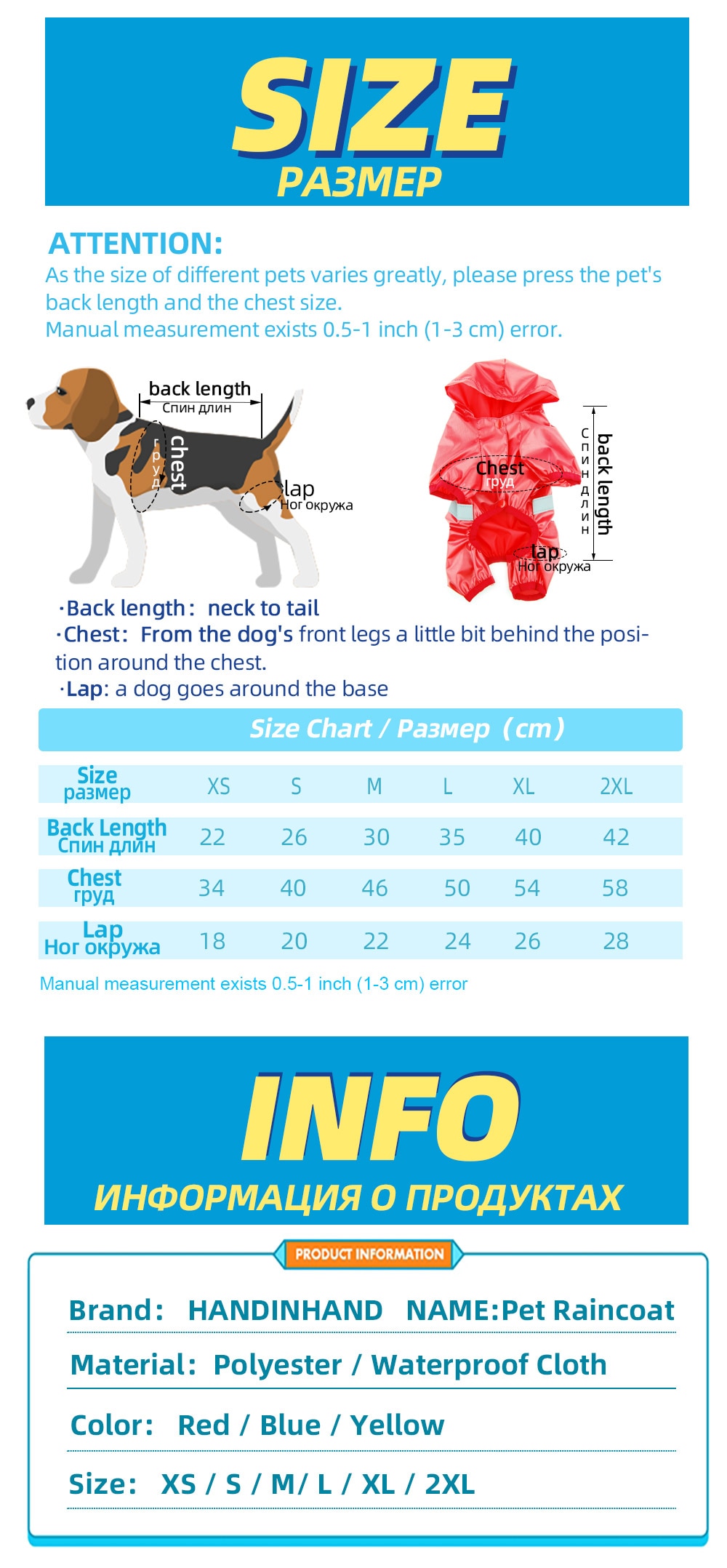 Pet Dog Waterproof Raincoat Jumpsuit Reflective Rain Coat Sunscreen Dog Outdoor Clothes Jacket for Small Dog Pet Supplies