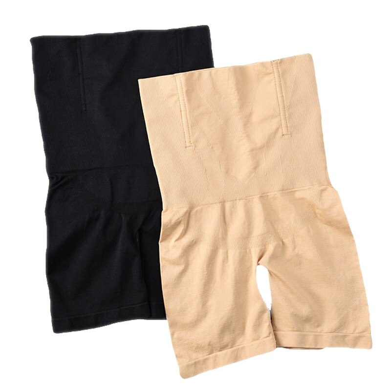 Hot 2-in-1 Hip Belly Shapewear High Waist Seamless Breathable Booty Lift Tummy Control N66