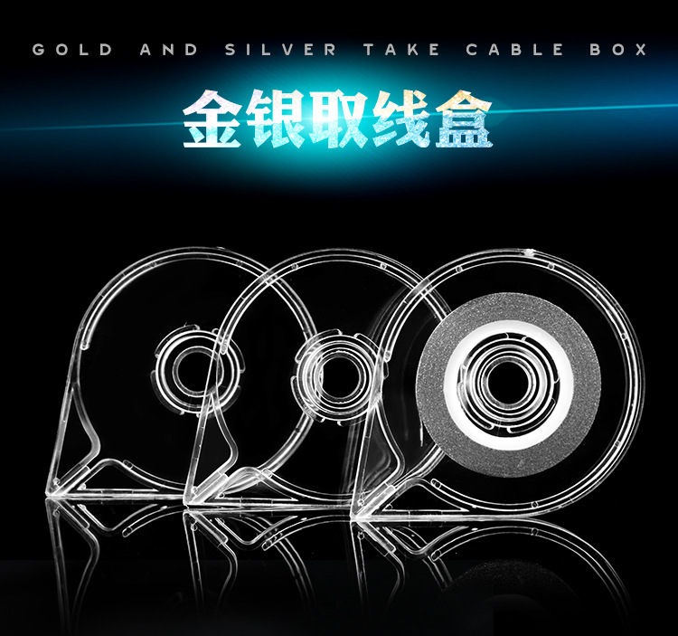 White ABS Double Layer French Powder Box Recycled Nail Powder Storage Box Portable Infiltration Powder Container Nail Tool D302