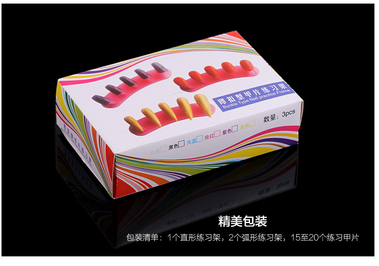 White ABS Double Layer French Powder Box Recycled Nail Powder Storage Box Portable Infiltration Powder Container Nail Tool D302