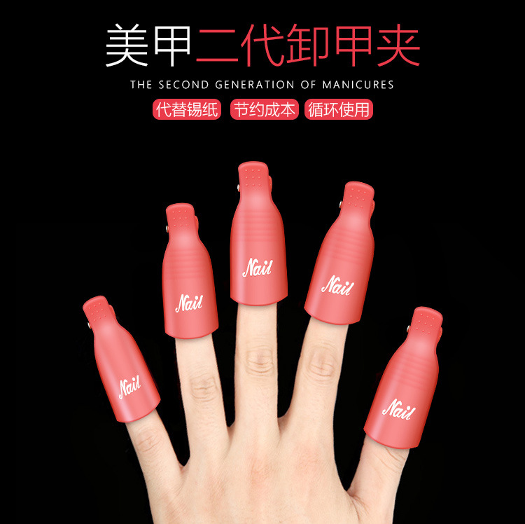 White ABS Double Layer French Powder Box Recycled Nail Powder Storage Box Portable Infiltration Powder Container Nail Tool D302