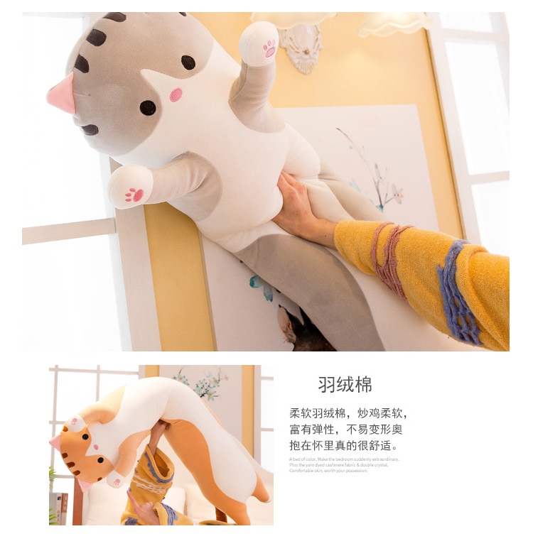 130cm Cute Soft Long Cat Pillow Plush Toys Stuffed Pause Office Nap Pillow Bed Sleep Pillow Home Decor Gift Doll for Kids Girl