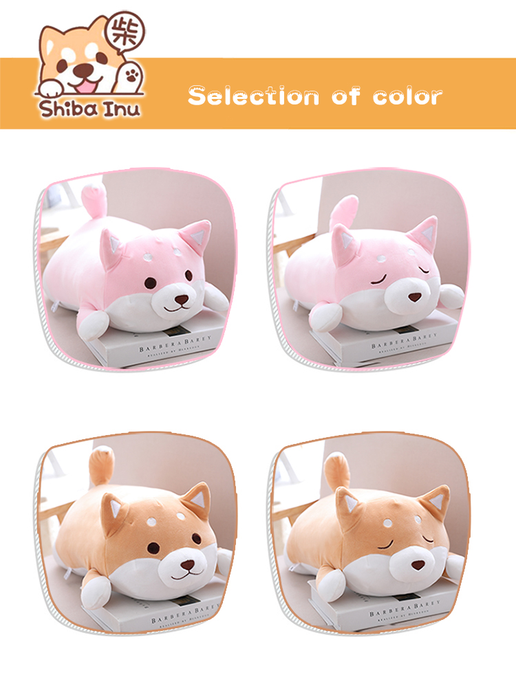 1pc Lovely Fat Shiba Inu & Corgi Dog Plush Toys Stuffed Soft Kawaii Animal Cartoon Pillow Dolls Gift for Kids Baby Children 1pc Lovely Fat Shiba Inu & Corgi Dog Plush Toys Stuffed Soft Kawaii Animal Cartoon Pillow Dolls Gift for Kids Baby Children