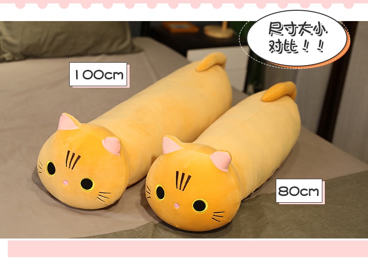 Cartoon Soft Cat Plush Toy Children's Toy Sofa Pillow Cushion Kawaii Padded Toy Gift Children's Room Decoration