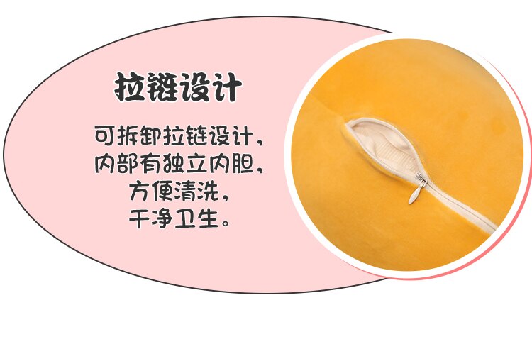 Cartoon Soft Cat Plush Toy Children's Toy Sofa Pillow Cushion Kawaii Padded Toy Gift Children's Room Decoration