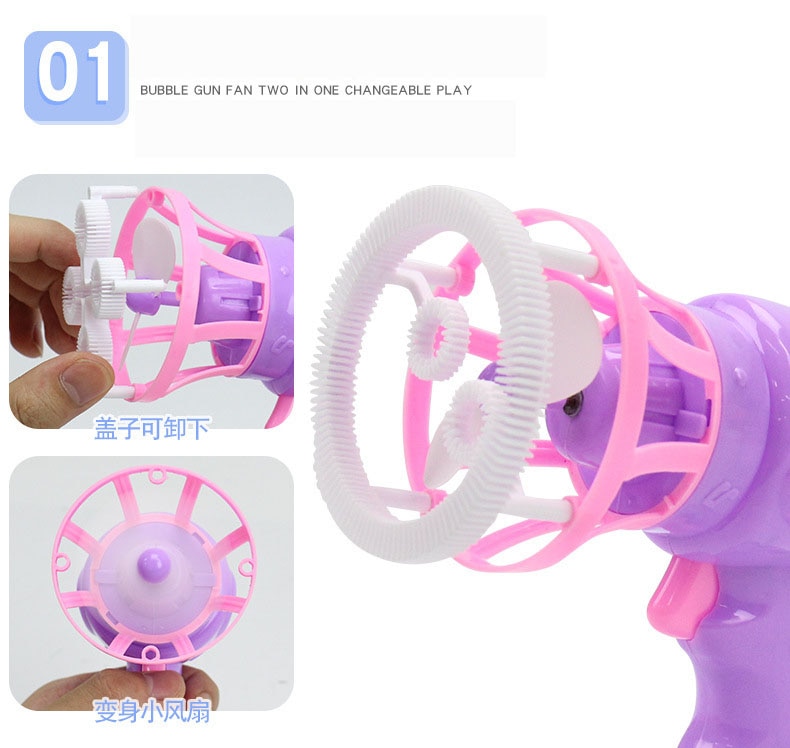 Summer Funny Magic Bubble Blower Machine Electric Automatic Bubble Maker Gun with Mini Fan Kids Outdoor Toys Wedding Supplies