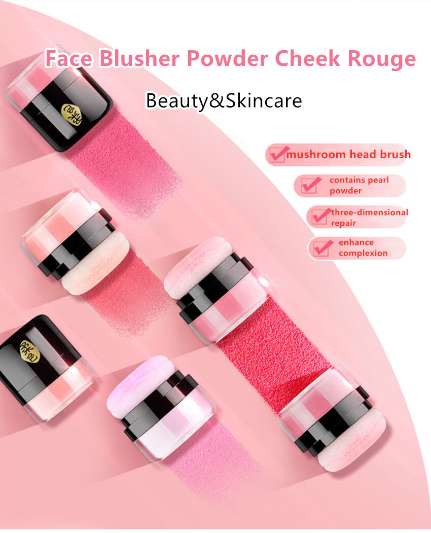 ILISYA Soft Face Blusher Powder Cheek Rouge Nourishing Nude Makeup Brightening Complexion Repair