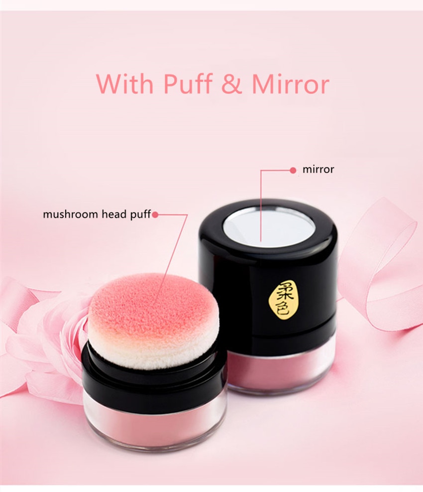 ILISYA Soft Face Blusher Powder Cheek Rouge Nourishing Nude Makeup Brightening Complexion Repair
