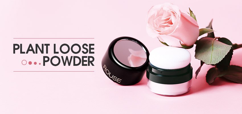 ILISYA Soft Face Blusher Powder Cheek Rouge Nourishing Nude Makeup Brightening Complexion Repair