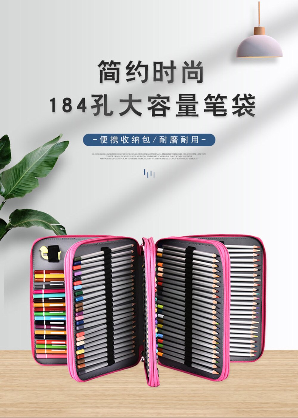184/200/252 Slots Pencil Case School Pencilcase for Girls Boys Pen Box Large Penal Stationery Bag Big Cartridge Office Pouch Kit